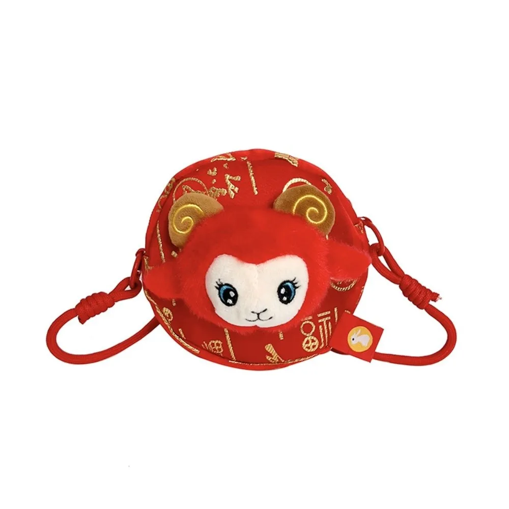 New Festive Red New Year Crossbody Bag Sheep Doll Decoration Coin Purse Fu Print Mini Shoulder Bag Spring Festival