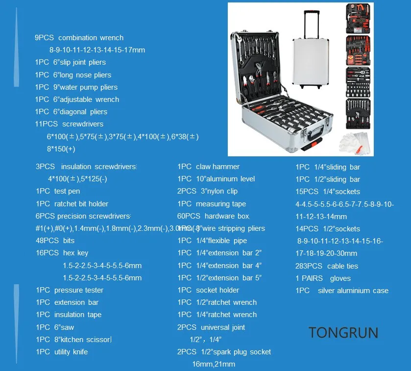 499 المنزلية الكروم الفاناديوم الصلب أداة صندوق 4S متجر الأجهزة الخاصة عربة إصلاح السيارات وجع مجموعة أدوات ميكانيكية