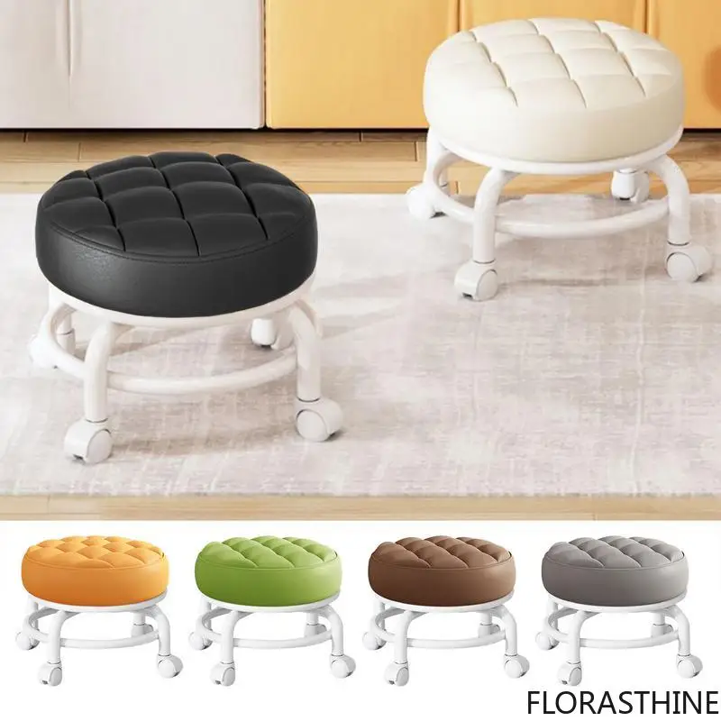 360 Rotating Children Pulley Low Stool Round Rotatable Swivel Stool Household Small Round Rolling Leather Roundseat