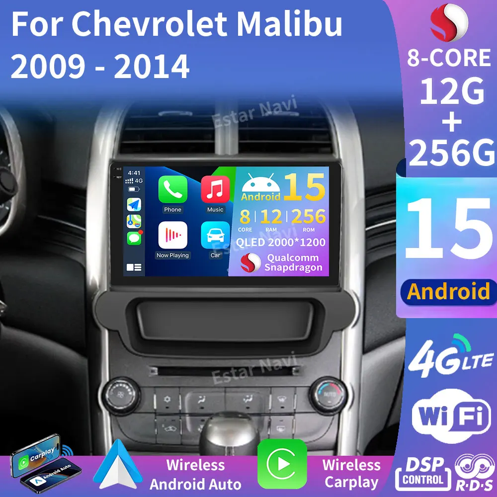 Android 15 Radio de coche Carplay Auto para Chevrolet Malibu 2012 2013 2014 2015 GPS Multimedia 2 Din unidad principal estéreo reproductor de vídeo BT
