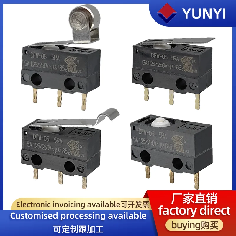 

1 шт. ZIPPY ультра-маленькая 5А сильноточная мышь DFW 12,8 мм с двойным отверстием и электронным замком с водонепроницаемым микропереключателем IP67