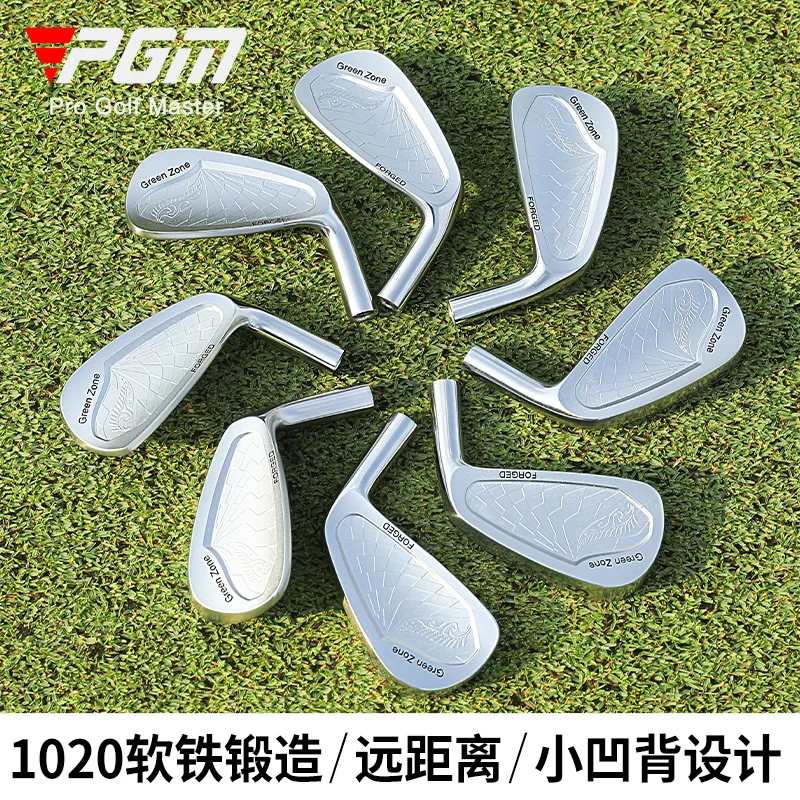 PGM Men Golf Iron Heads Set Soft Iron Forged Small Cavity Back Iron Heads For Golf Club Custom Assembly Wholesale Supply