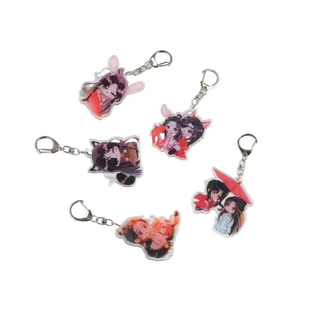 لطيف شيه ليان حلقة رئيسية حامل هوا تشنغ اكسسوارات السيارات الداخلية السماء المسؤولين نعمة المفاتيح حلقات المفاتيح تيان غوان Ci Fu #5