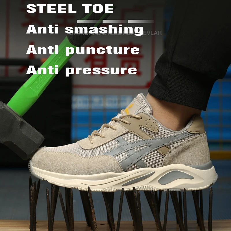 Steel Ladle Head Protection Shoes Men Anti Smashing Anti Piercing Lightweight Anti Slip Wear-resistant Comfortable Safe Shoes