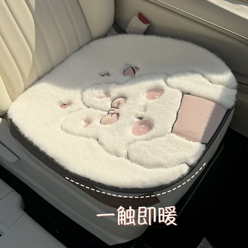 

Plush Cartoon Car Seat Cushion Winter Warm Cute Cat Car Seat Cover Breathable Soft Car Universal Seat Cushion Pad Protector
