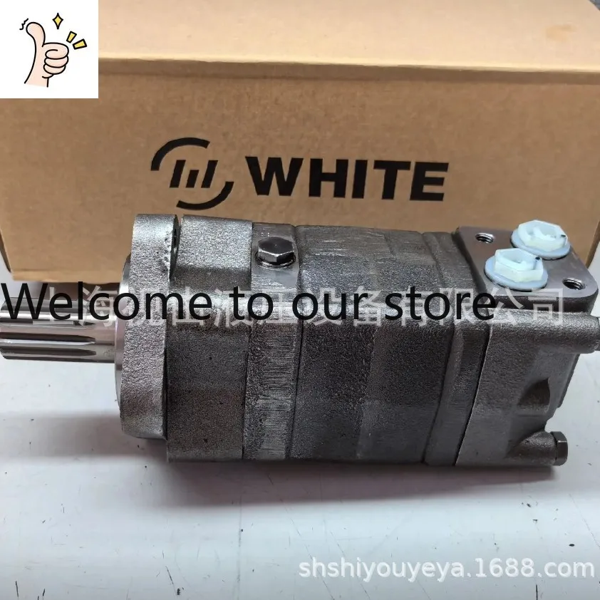 OMS400 151F0567 WHITE/Danfoss Hydraulic Motor Spot