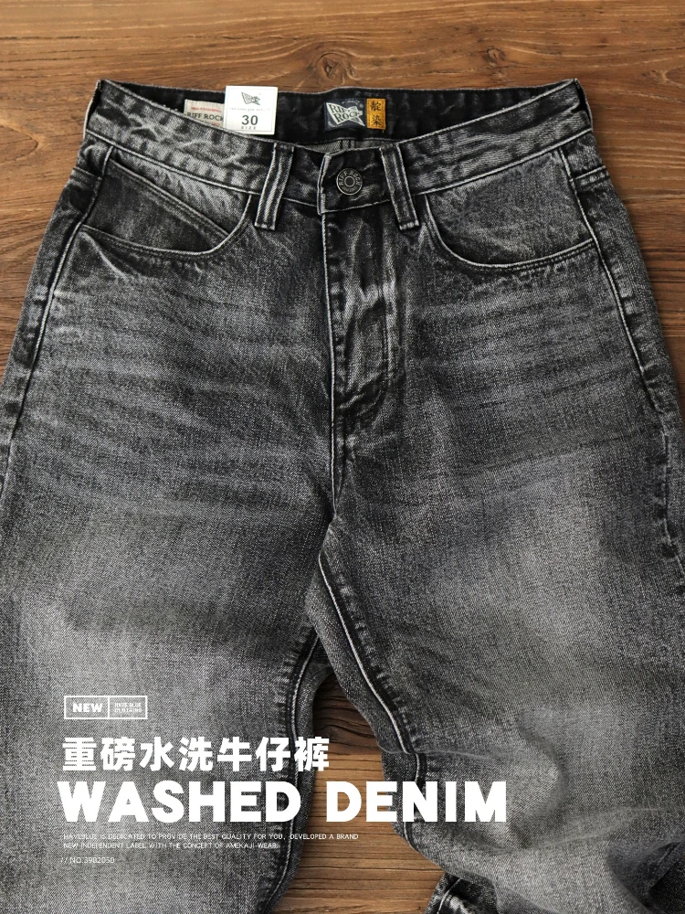 2026 Spring New American Retro Vintage Black Denim Jeans Men's Simple 100% Cotton Washed Old Heavyweight Casual Straight Pants