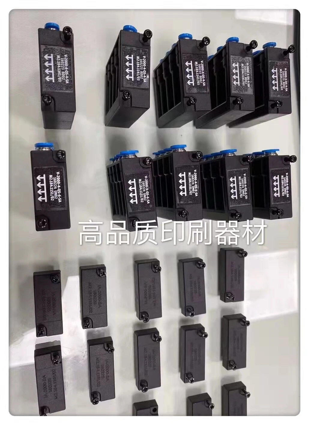High Quality Heidelberg Printing Machine Parts Valve M2.184.1201 M2.184.1141 M2.184.1151