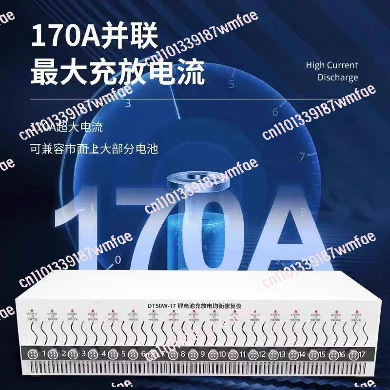 20 channels 10 detection capacity equalizer internal resistance test battery repair DT50W-20