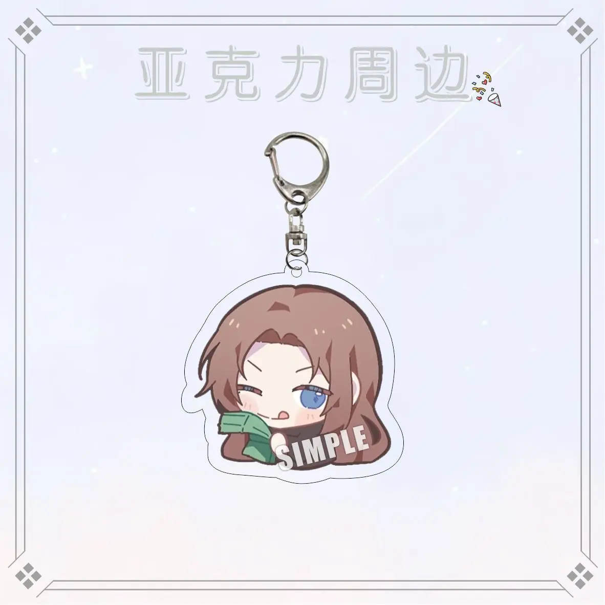 Limbus Company Anime keychain women Gregor acrylic key chain