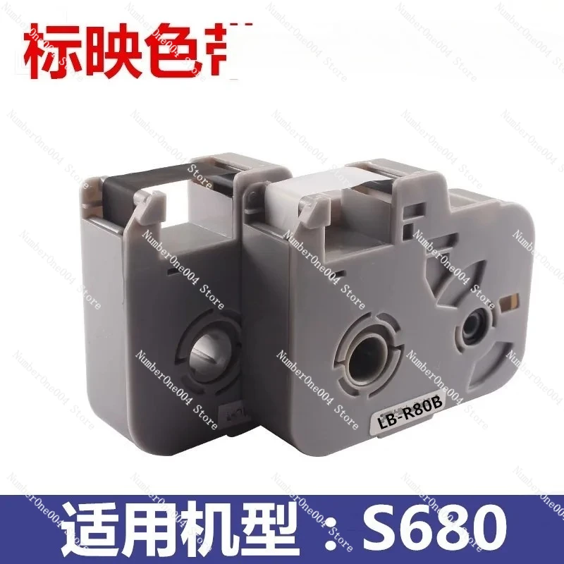 

Оригинальная маркировочная машина с номером линии S680/S650, печатная машина с номером ленты, углеродная лента LB-R80B, 1 шт.