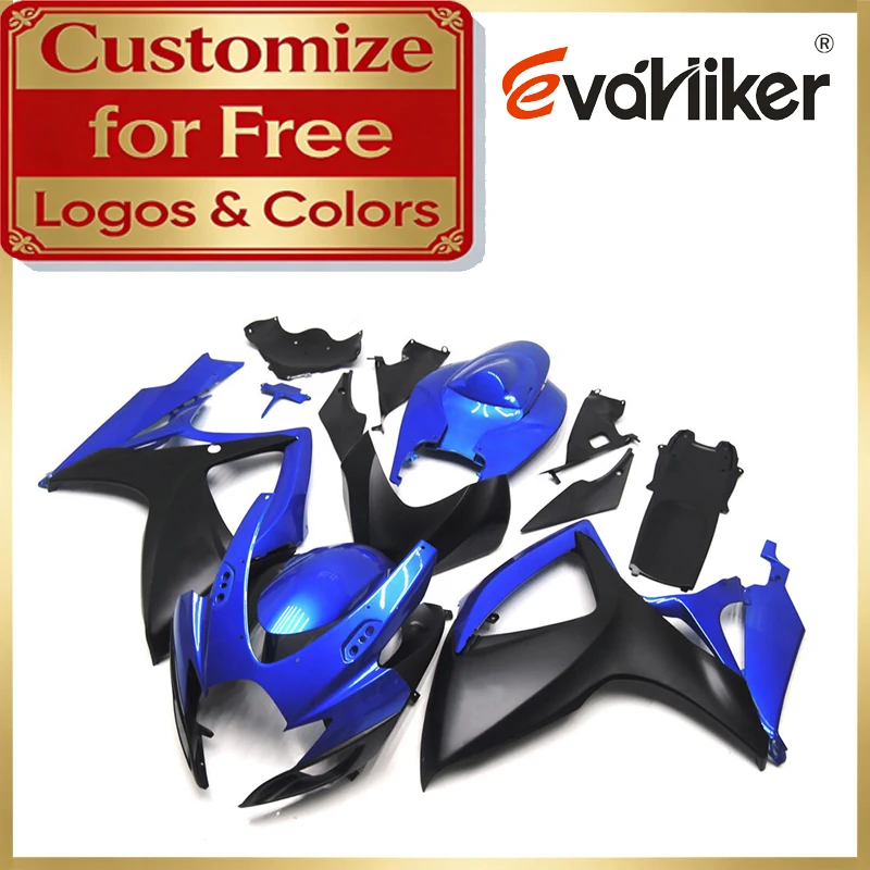 ABS Fairing Motorcycle Injection Cover For Suzuki GSXR600 2006 2007 K6 blue GSXR750 06 07 Multiple Pattern And Color Available