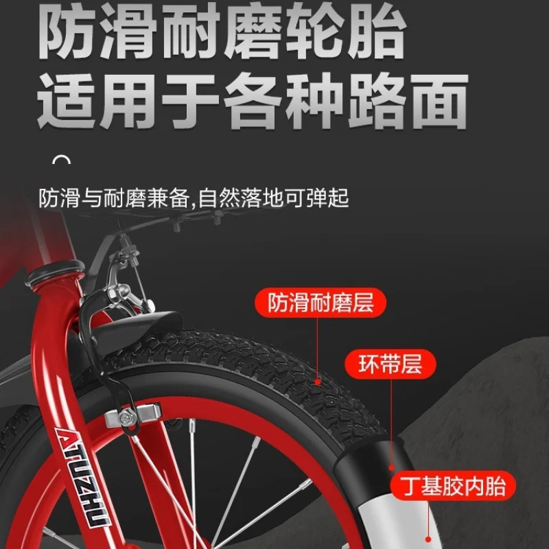 

New Arrival Kids Bicycle for 3 to 9 Years Old Boys Girls, 14 16 18 Inch Children's Pedal Bike Outdoor Riding Toy for Toddler Kid