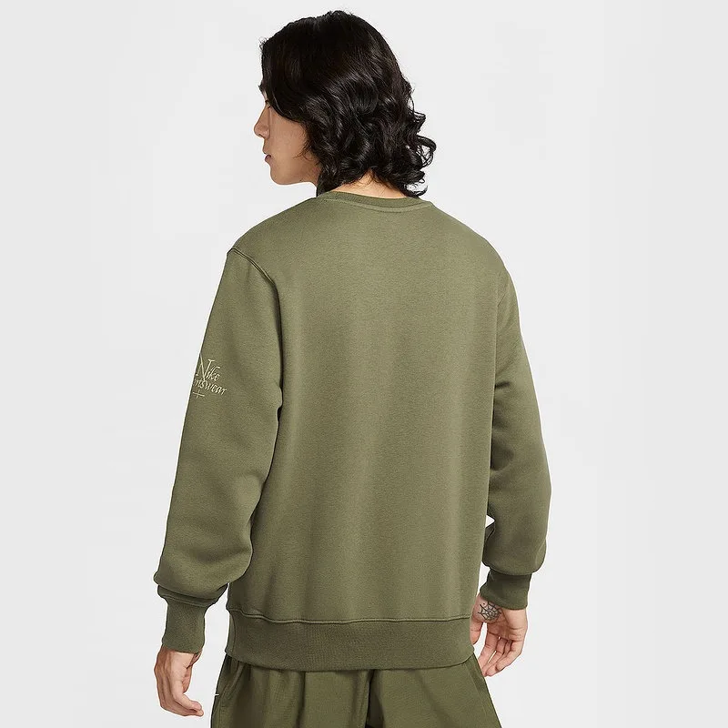 Nike Mesh Panel Training Hoodie Ventilated Design Fitness Workout Breathable Pullover TopIF1766-222 1PCS
