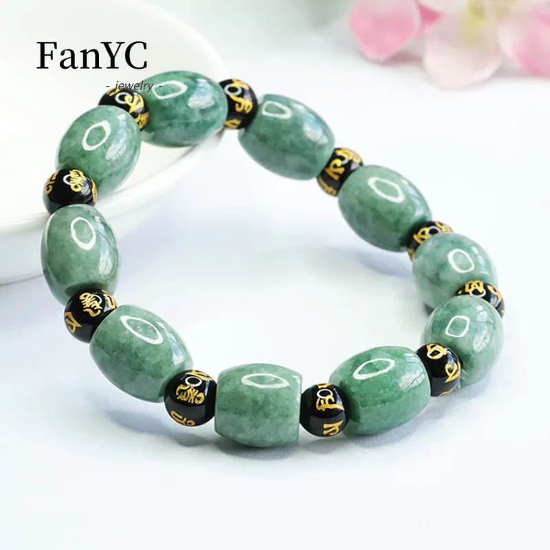 

Natural Jadeite LuLuTong Six Character Proverbs Bracelet Beautifully Engraved Men's and Women's Fashion Simple Jewellery