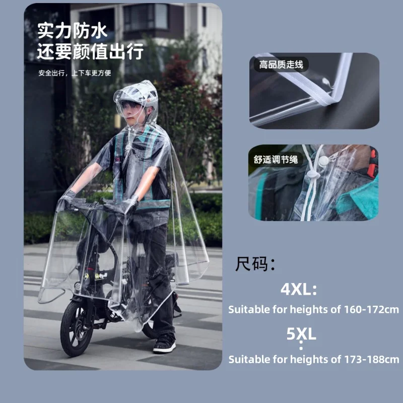 Portable Raincoat Thickened Rainstorm Proof All-in-one Folding Electric Bicycle Transparent Poncho Full Body Waterproof