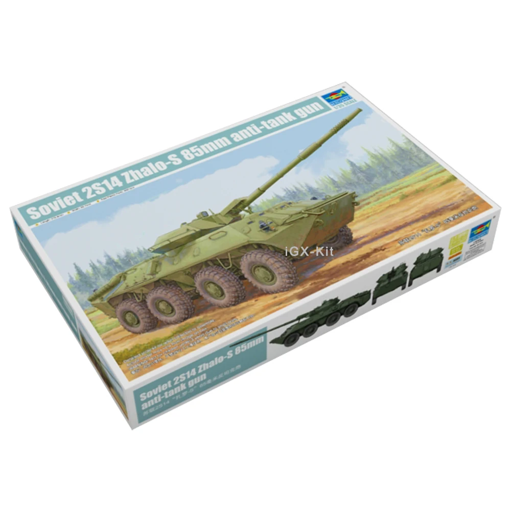 

Trumpeter 09536 1/35 советский 2S14 Zhalo-S 85 мм противотанковый пистолет артиллерия Военная сборка пластиковый подарок Игрушка Модель Строительный комплект