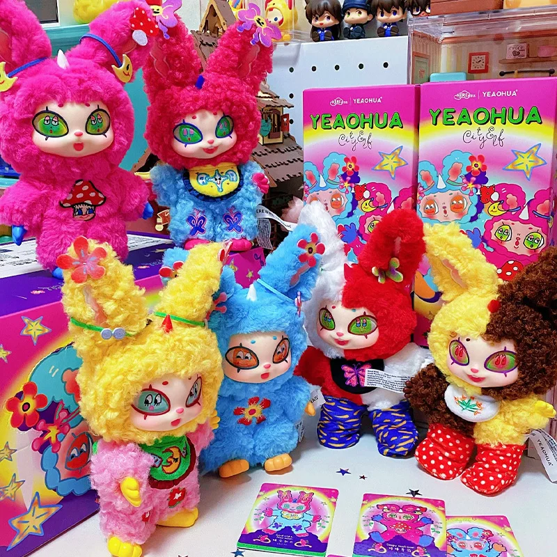 

Agan Xxinye City Elf Series Blind Box Cute Agan Anime Figures Doll Surprise Gifts Bag Pendant Mystery Box Vinyl Face Trendy Toys