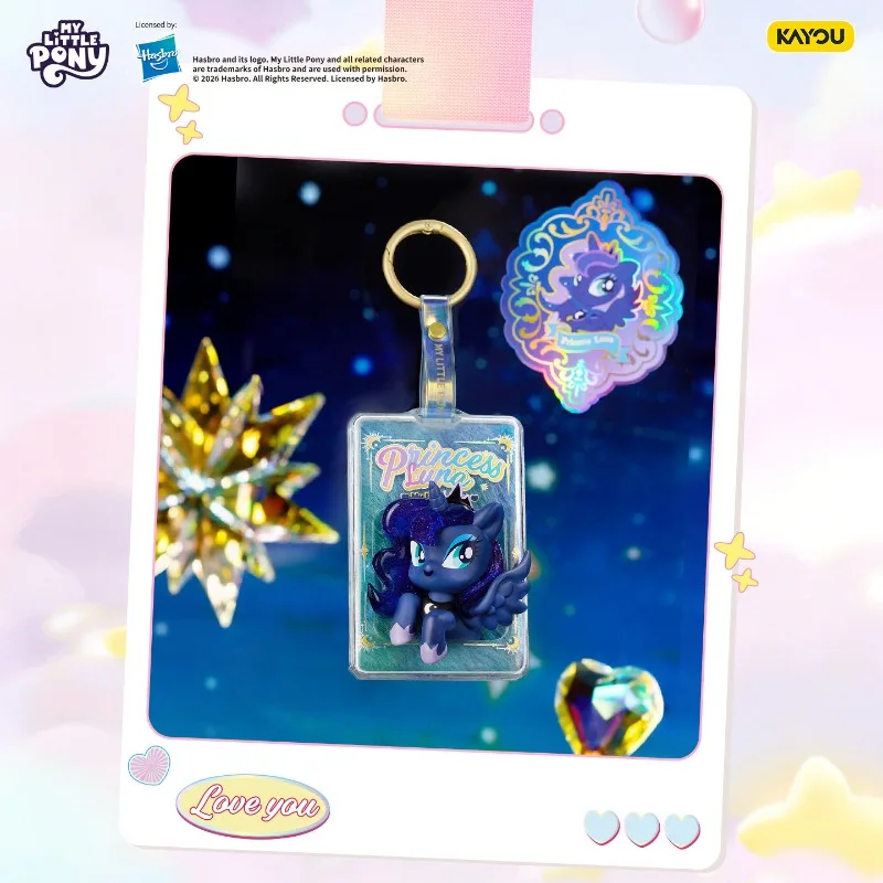 KAYOU My Little Pony Fluffy Charm Tag Iridescent Glow Series Blind Box Cute Keychain Pendant Anime Bag Accessory Girls Gift