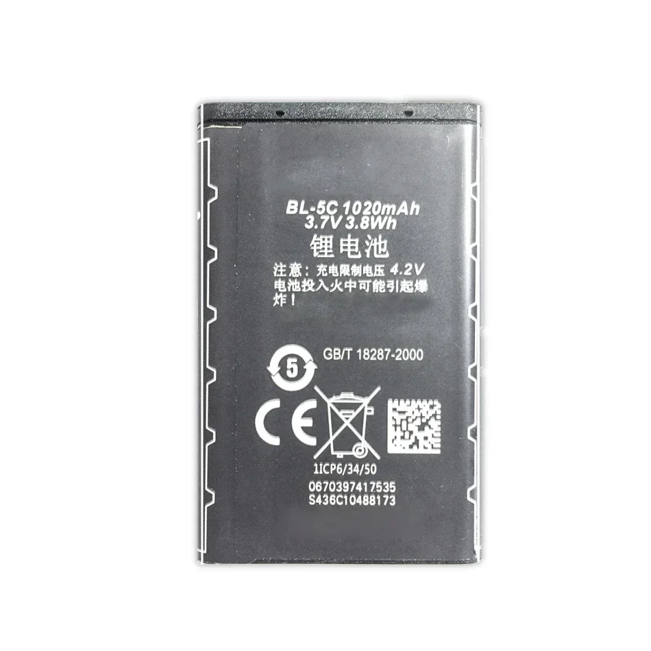 Li-ion Lithium Battery for Nokia, BL-5C, BL5C, BL 5C, 1020mAh, 1112, 1208, 1600, 2610, 2600, N70, N71