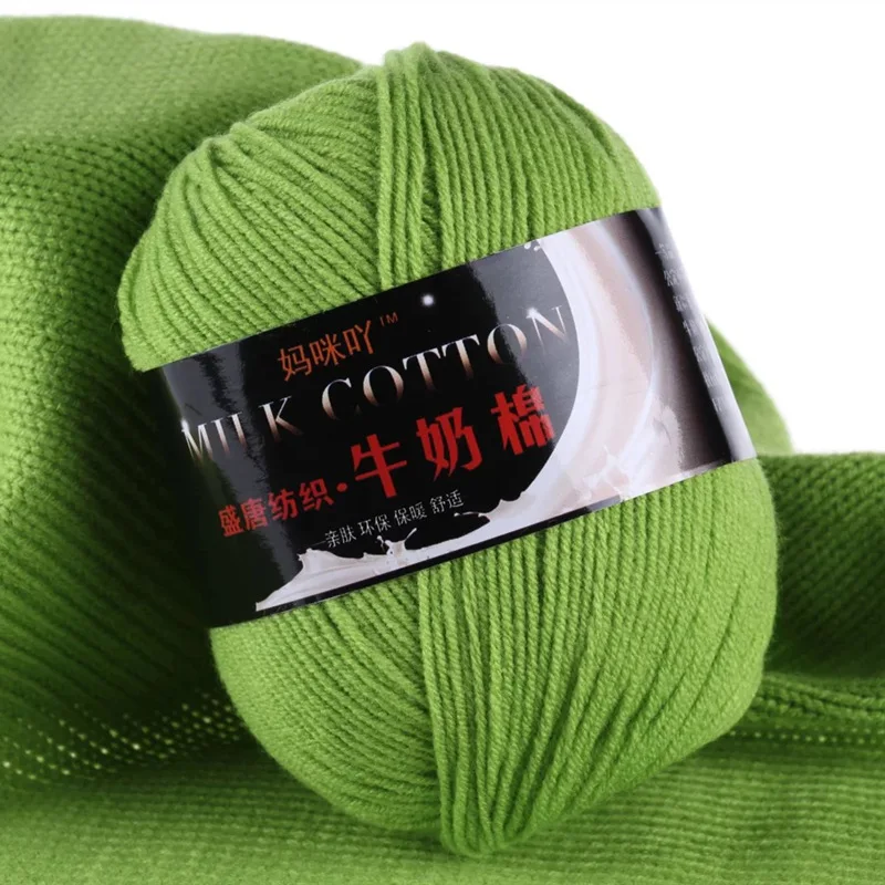 1Pc 50g Milk Cotton Yarn Crochet Milk Fiber Soft Warm hand knitting Yarn DIY Sweater Hand Knit Scarf