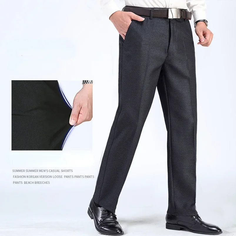 High Waist Men's Suit Pants High Quality Summer Straight Business Autumn Dress Formal Pants Big Size Classic Trousers YYQWSJ