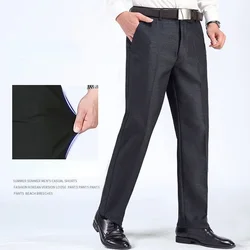 YYQWSJ-pantalones de traje de cintura alta para hombre, pantalones formales, pantalones clásicos de gran tamaño, vestido de negocios recto de alta calidad, verano y otoño