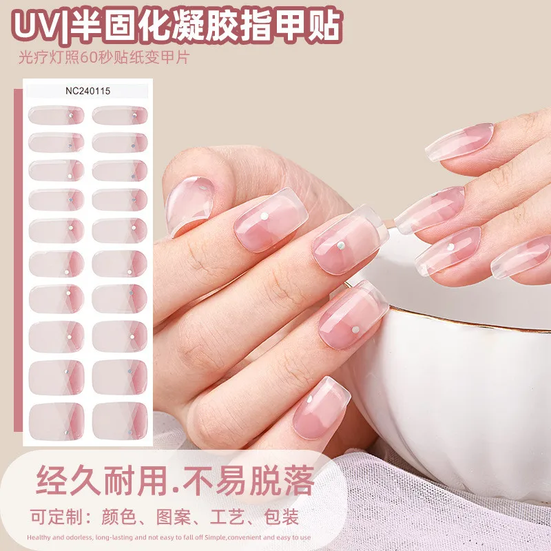 

Гелевые полуотвержденные наклейки для ногтей, французские гелевые полуотвержденные наклейки, французские УФ-наклейки для ногтей, полузапеченные