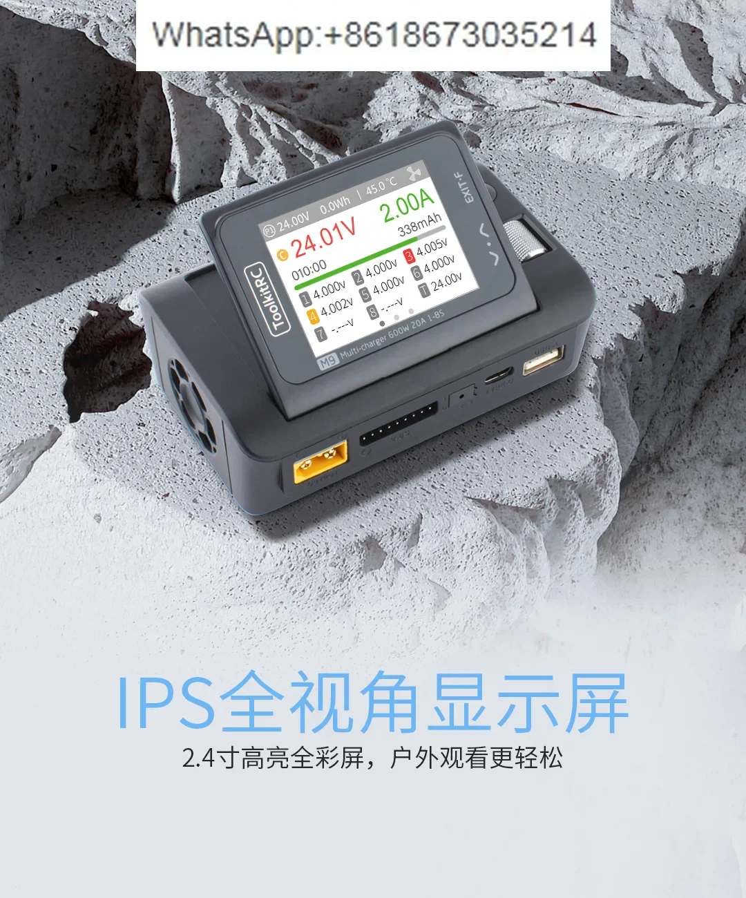 M9 600W Model Aircr… - image