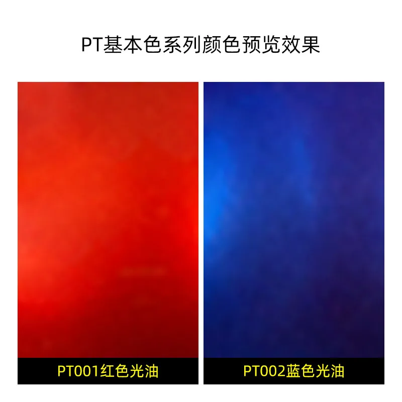 Image of Vorgefertigte Farbe PT Pseudo-Elektroplating-Serie Rot Blau Leichtöl Transparente Farbe Färbespray Ölbasierend 50ML 3D-Drucker