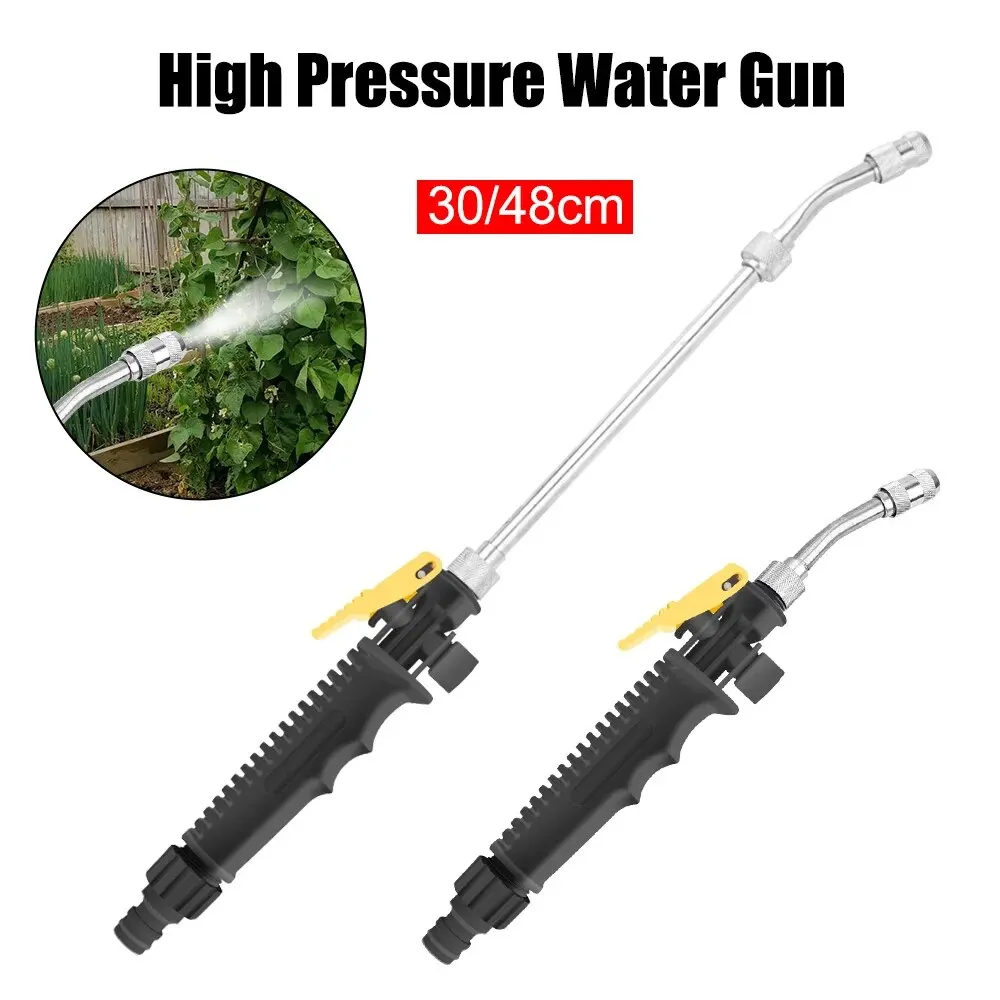 Watering Spray Sprinkler Hose Wand Nozzle Spray Atomizing Gun Water Jet Garden Washer Car High Pressure Gun Power Water