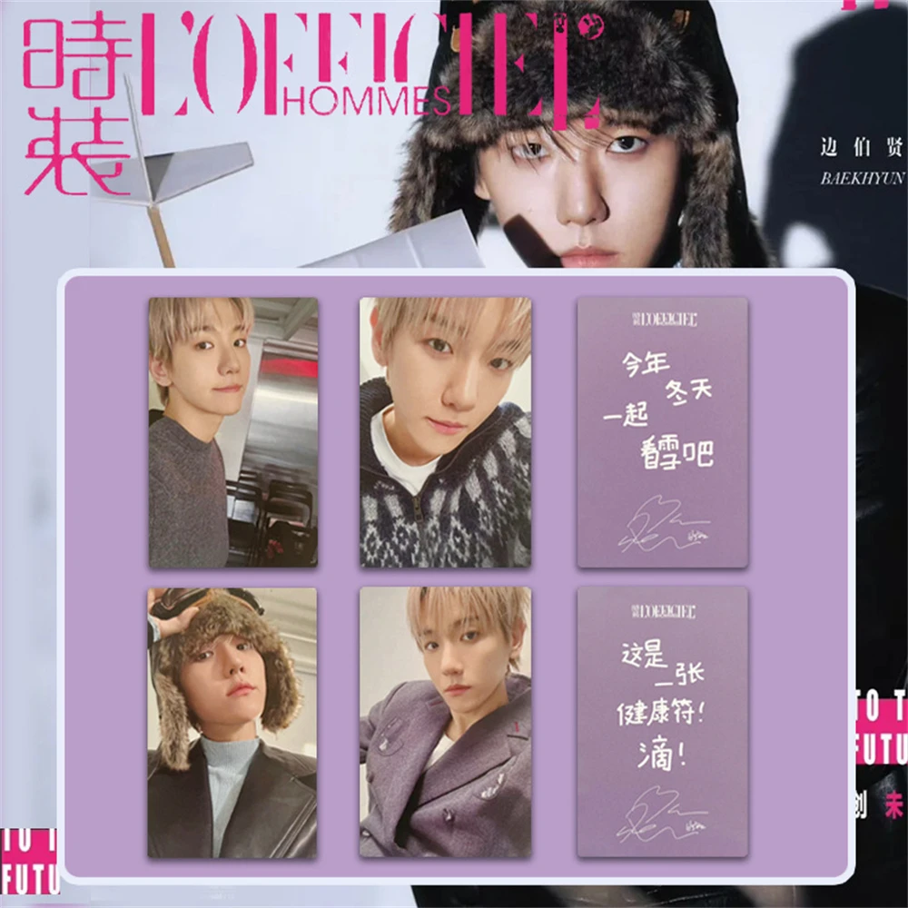 8 szt./zestaw KPOP BAEK HYUN Zdjęcia z magazynów, pocztówki, dwustronne fotokarty z selfie BAEKHYUN, kolekcja dla fanów, karty LOMO, prezent urodzinowy