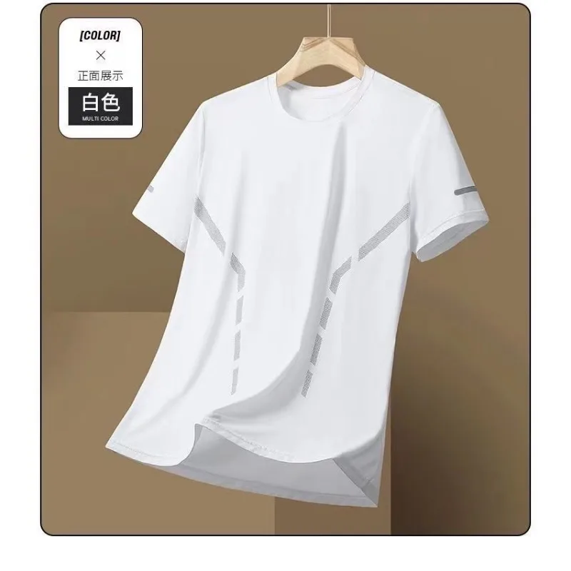 Men's Pierre Cardin Ice Silk Quick Dry Short Sleeve Athletic T-shirt