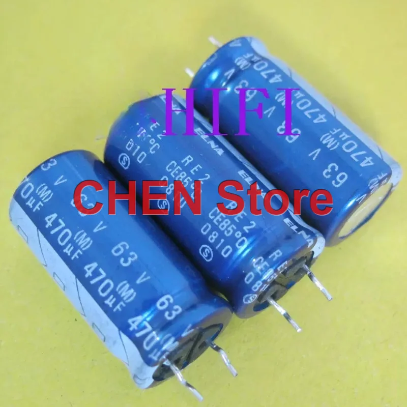 

20PCS/lot original ELNA RE2 470UF 63V 12.5X25MM 85C 63V470UF electrolytic capacitor free shipping