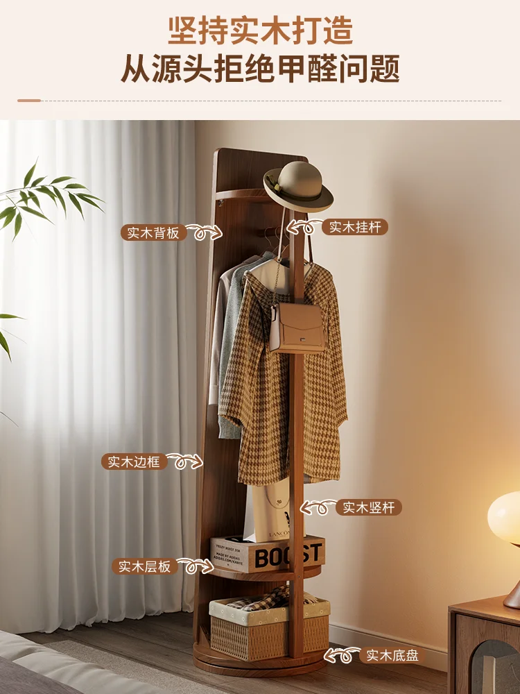 Home rotating floor mirror