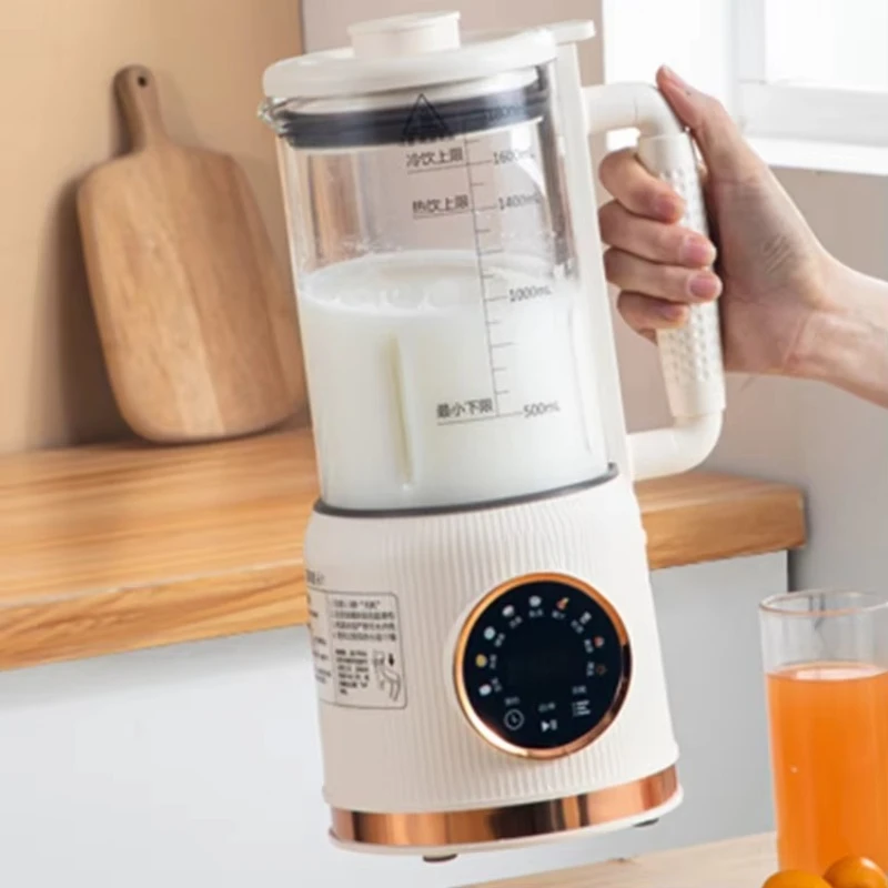 

Multifunction Powerful Electric Soya Milk Making Machines Heating Automatic Nut Soymilk Make