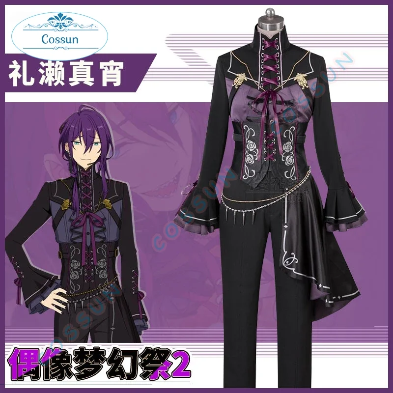 

Game Ensemble Stars2 Distorted Heart Ayase Mayoi Cosplay Costume Halloween outfits Women Men New Suit Uniform