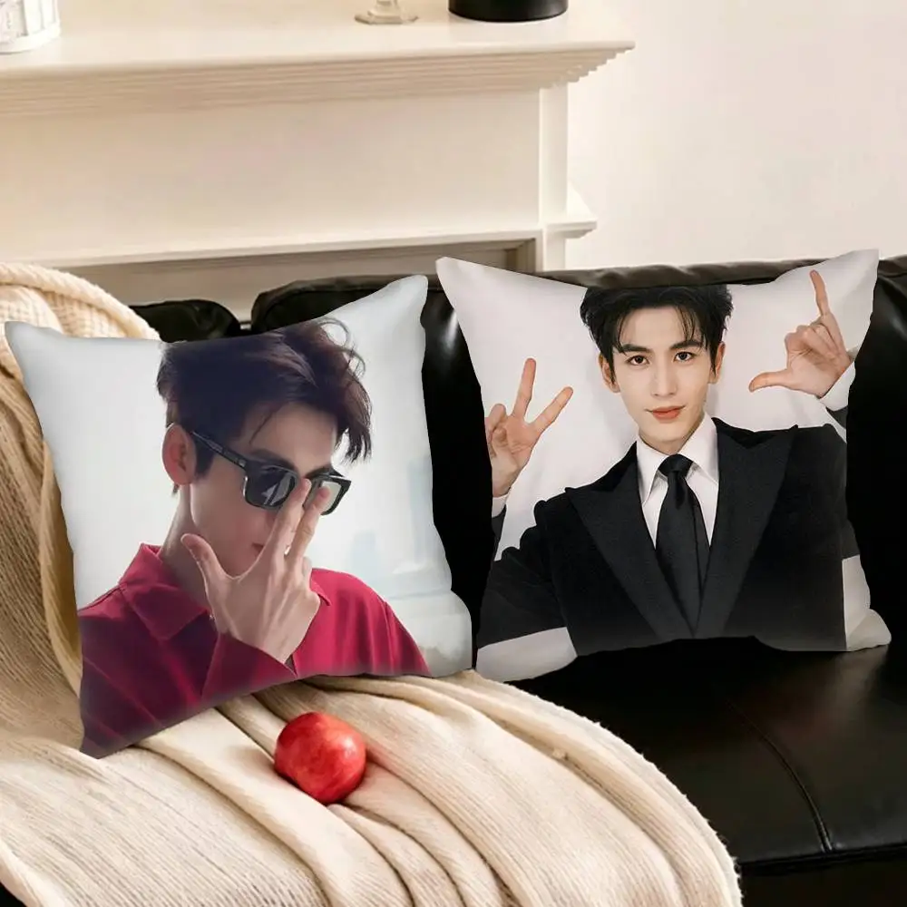 

H-Handsome Krien Zhang L-Linghe Pillowcase for Sofa Room Office Decor Printing Protector Cushion Cover Valentine gift Custom