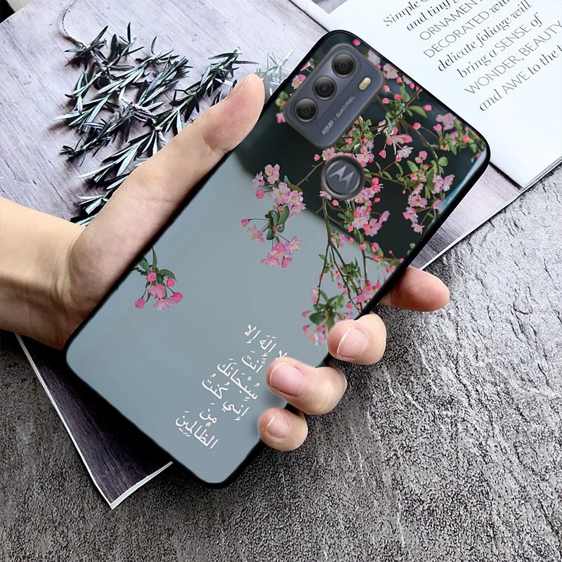 

Quran Verses Allah Muslim Case For Motorola Moto G Stylus 5G G Play G35 G45 G54 G24 G86 G04S E13 E14 E32 E32S