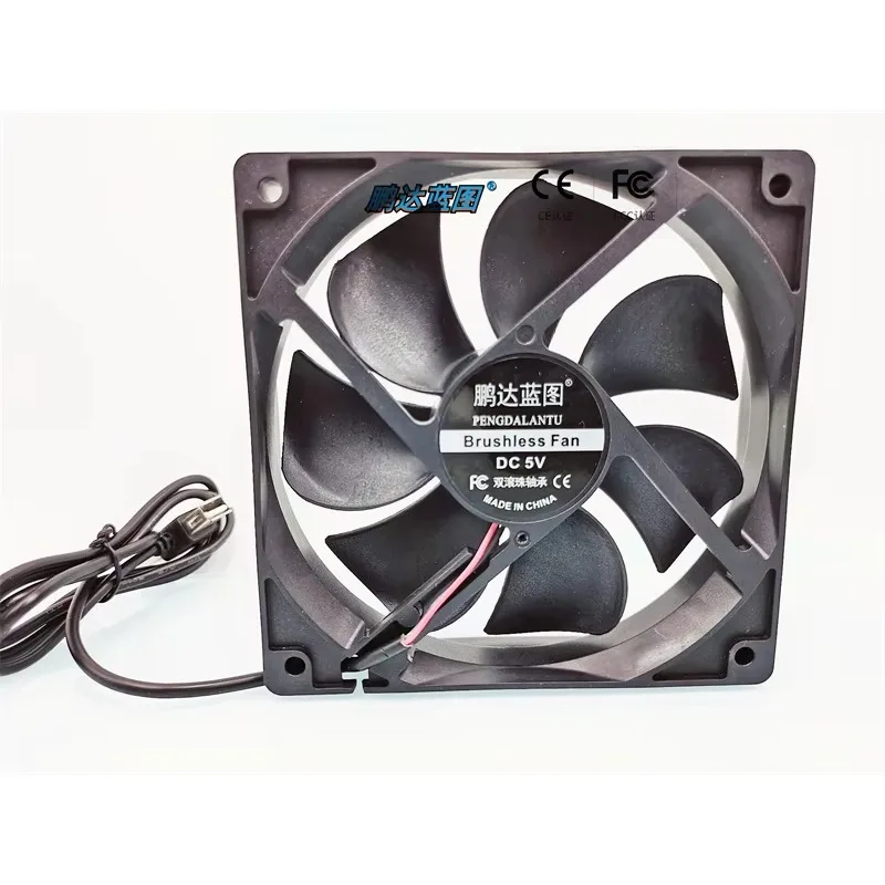 pa  Blueprint 12025 Dual Ball Silent Large Air Volume Router USB Male and Female Head 5V Fish Tank 12CM Fan120*120*25MM