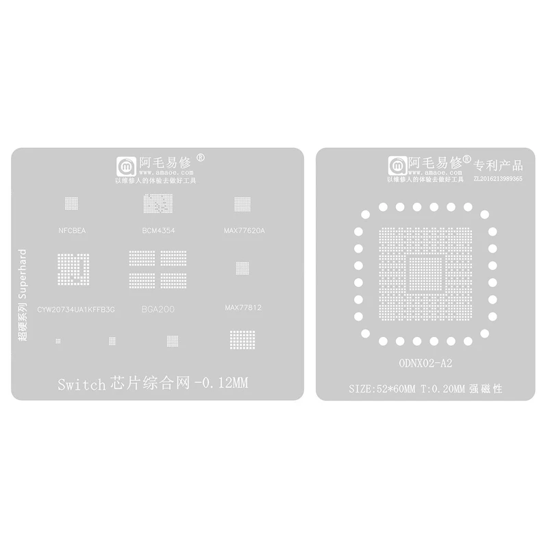 Durability Plastic BGA Reballing Stencil for Portable Repair of Chip Features Accurate Hole Design Reliable Soldering 0XXB