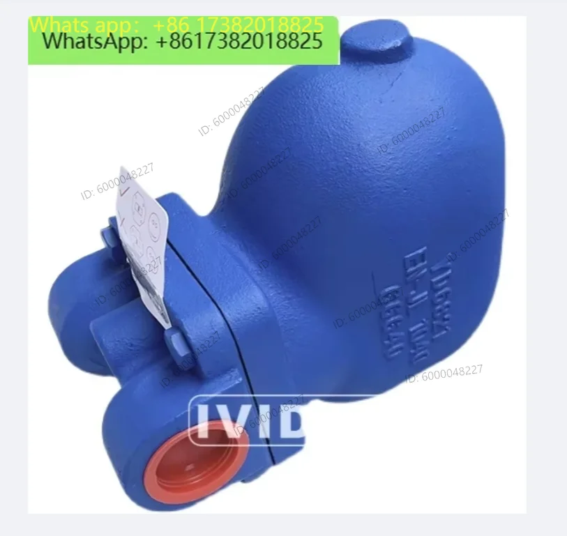 FT14-10 FT14-4.5 Lever Float Large Displacement Steam Trap DN25 32