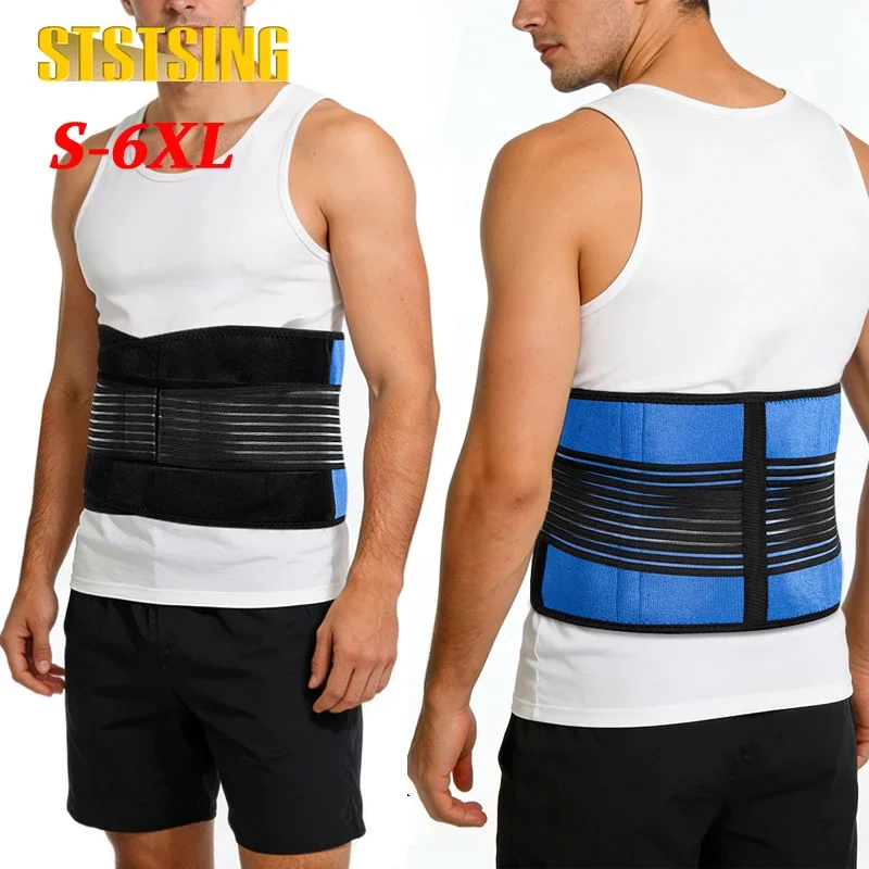 1 PC Adjustable Lumbar Support Belt for Men Women - Neoprene Double Pull Back Brace for Lower Back Pain,Sciatica,Herniated Disc