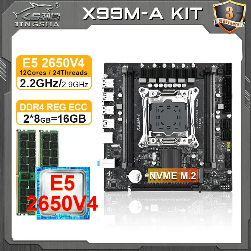 JINGSHA X99M-A Motherboard LGA 2011 V3 X99 Kit Xeon E5 2650 V4 CPU + 2*8GB DDR4 RAM  x99 motherboard complete combo set LGA2011