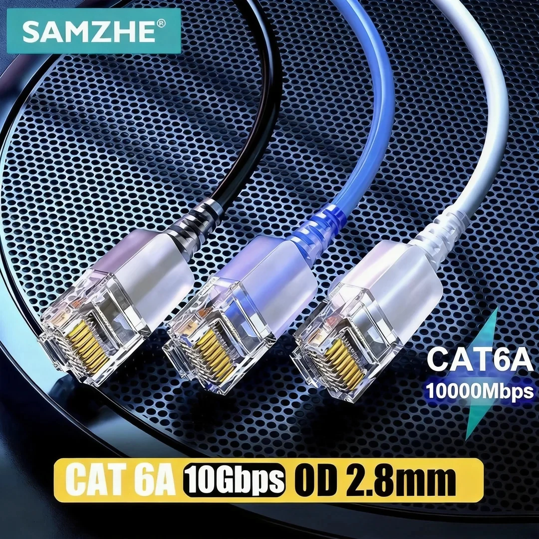 #22 Compare Modem Cables Before You Buy