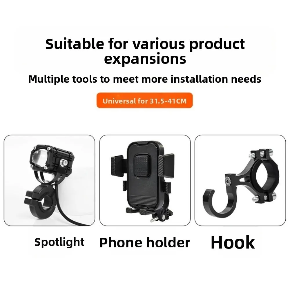 Universal Motorcycle Balance Bar Adjustable Short/Heighten Motorcycle Aluminum Alloy Extension Rustproof Reinforced