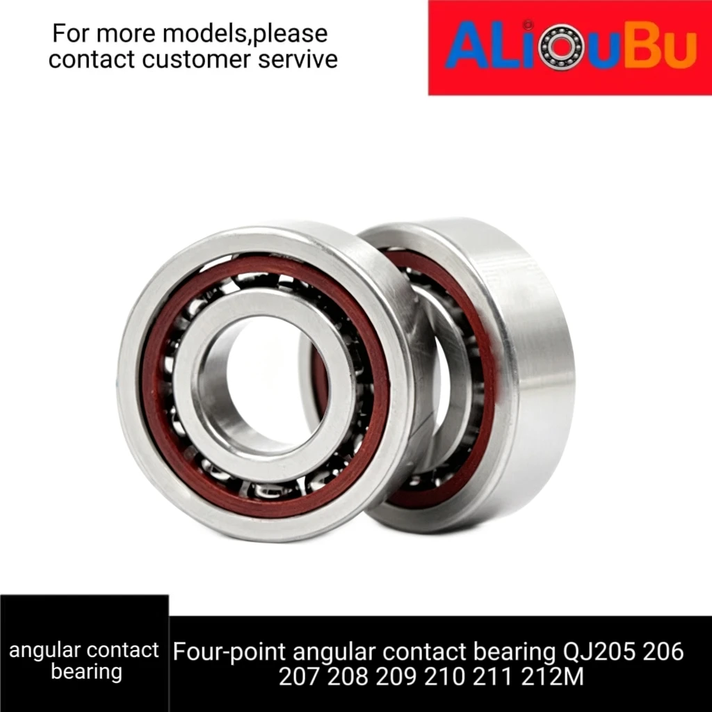 Four-point angular contact bearing, QJ205 206 207 208 209 210 211 212M