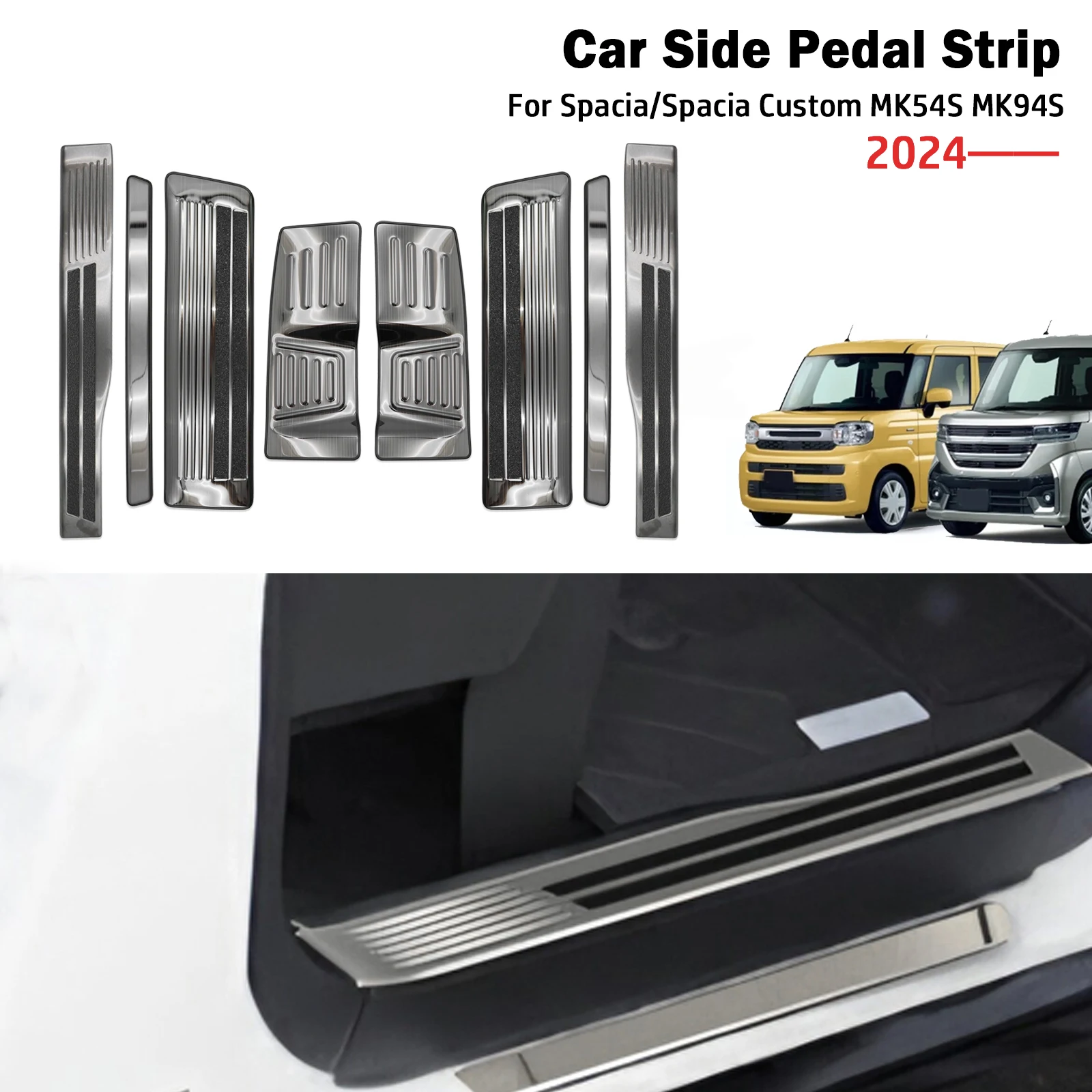 

For Spacia Custom MK54S MK94S 2024-2026Car Door Side Pedal Strip Sill Anti-Dirty Cover Decoration Exterior Anti-Kick Pedal Trim