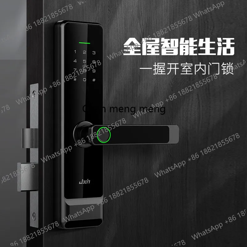 Open the household indoor door fingerprint intelligent electronic password lock bedroom remote control