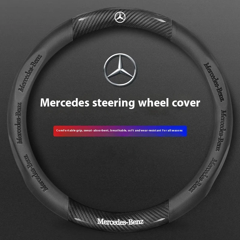 Mercedes Benz A B C E V R S Class Sprinter Vito CLA CLS ML GLA GLB GLC GLK GLS SLK Car Carbon Fiber Leather Steering Wheel Cover